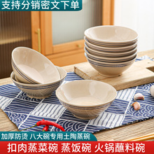 �͹���ʽ����������˴��댣���մ�����÷�˿�����������������