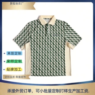 外贸工厂定制短袖3D数码全身印花翻领工作服速干polo广告衫印logo