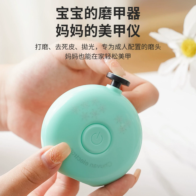 Детские ножницы для ногтей Новорожденные специальные электрические шлифовальные ножницы для ногтей