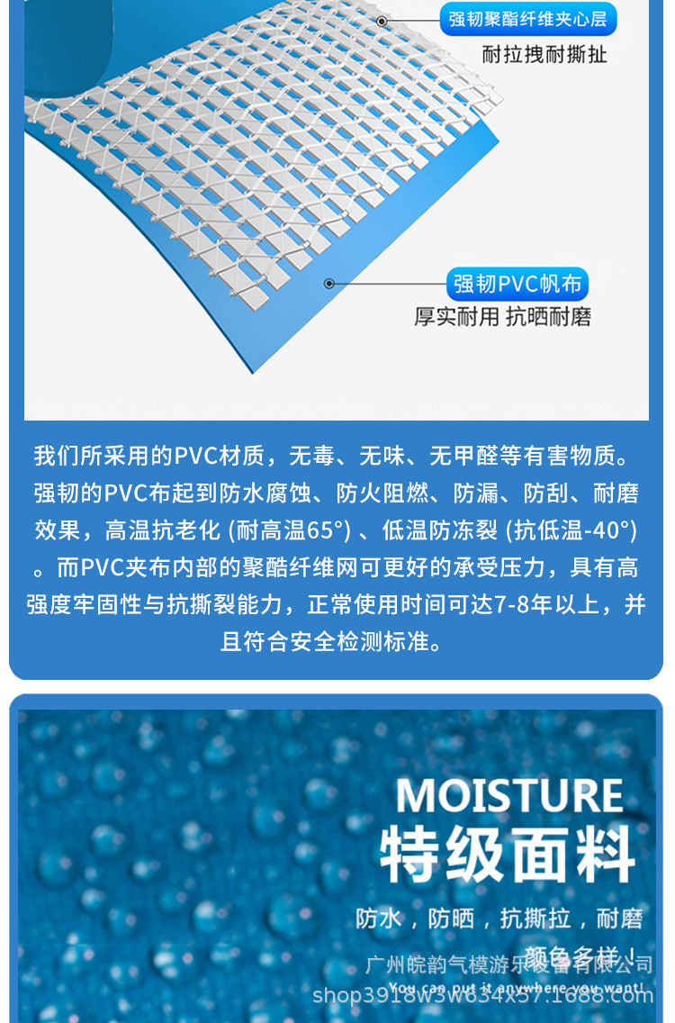 Outdoor Large Inflatable Tent, Thickened Mobile Exhibition Tent, Cold-Proof and Heat-Insulating Rescue Tent, Sunshade Advertising Tent