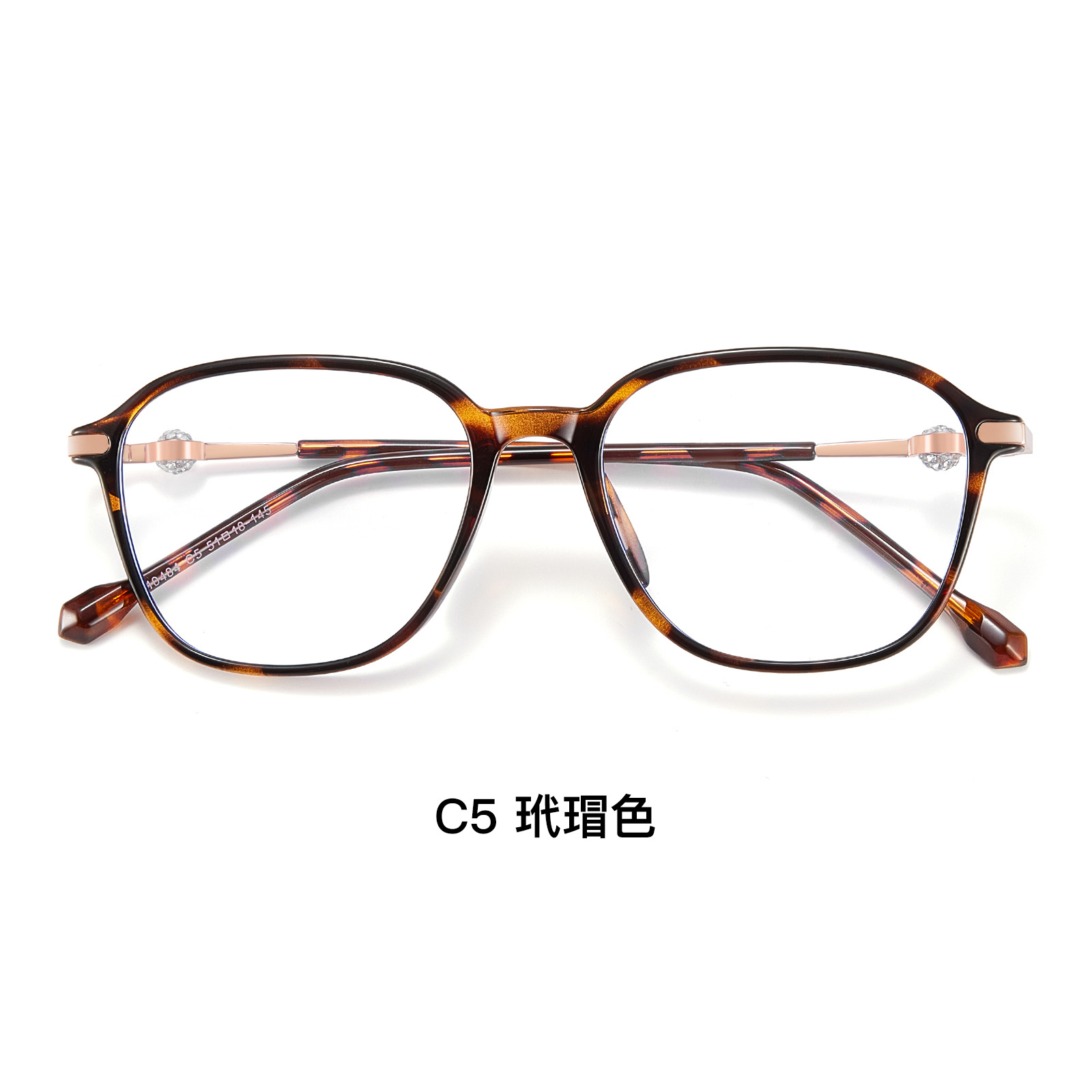 Jimmy Choo con el mismo marco de gafas rojas a prueba de luz azul, un marco de diamantes para hombres y mujeres de 4.5 mm de ancho con gafas de miopía