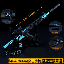 ^سuƽӢ MK47耳׿ Ͻģ