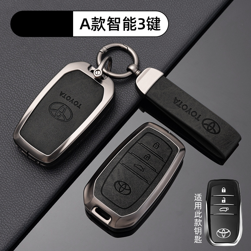 [Toyota A Smart 3-Key-Metal Black] Shell Ring Crescent Buckle