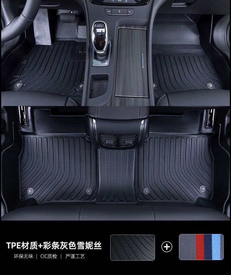 Suitable for Toyota Corolla Camry Asian Dragon RAV4 RongFang Lei Ling Wear-resistant Foot Pad Tpe Car Mat