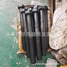 �ߏ�僴�̖�ݽzM42M45M48�ߏ�����������˨���L�ݗUGB5782 GB5783
