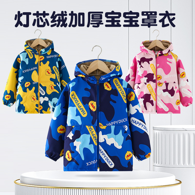 Baby's Cover Long-sleeved Down Jacket Clothing Food Bib Waterproof Dirty-proof Food Bag Autumn and Winter Children's Apron Jacket