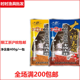 ��.���~�D�󸣉۸�ζ�D���r�D��ƪ�ڿ�Ұ��_���D���_�ǌ����