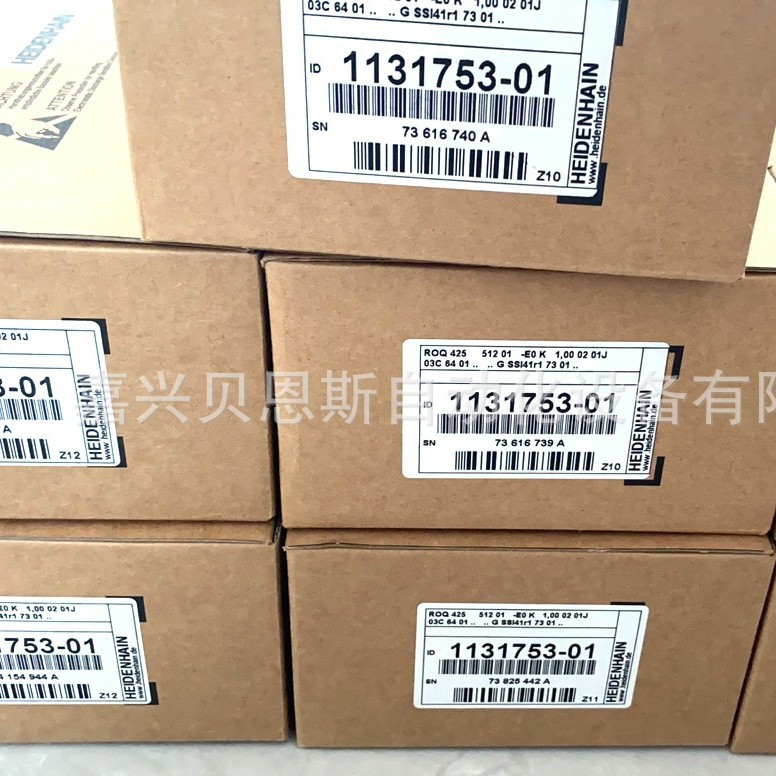 ROQ425 512 ID631703-01/320200-07/1131753-01海德汉原装编码器
