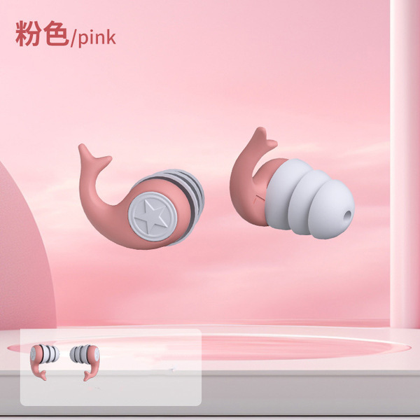 수영용 실리콘 돌고래 귀마개, 방수 귀마개, 매우 조용한 작업 및 학습, 소음 감소, 수영 방수, 매우 부드러운 3층 방지