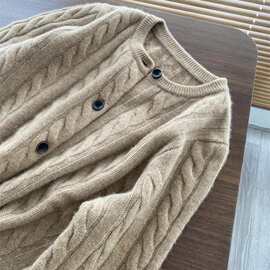欧货秋冬新款圆领羊毛开衫女厚毛衣外套百搭扭花宽松针织上衣
