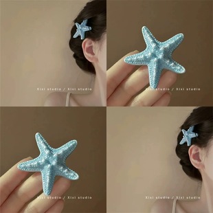 ���u���� �ɐ۷��溣�ǲ�ɫ�l�AС�����|��Ů����������߅�A�l�