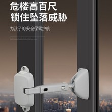 �X�Ͻ���o�T�����_����ͯ��ȫ�i���׹̶����Iƽ�_����λ��