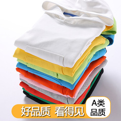 Children's Hooded Sweatshirt Spring Collection Solid Color Boys' Korean Style Trendy Crew Neck Toddler Top Girls' Spring Outfit Long Sleeve