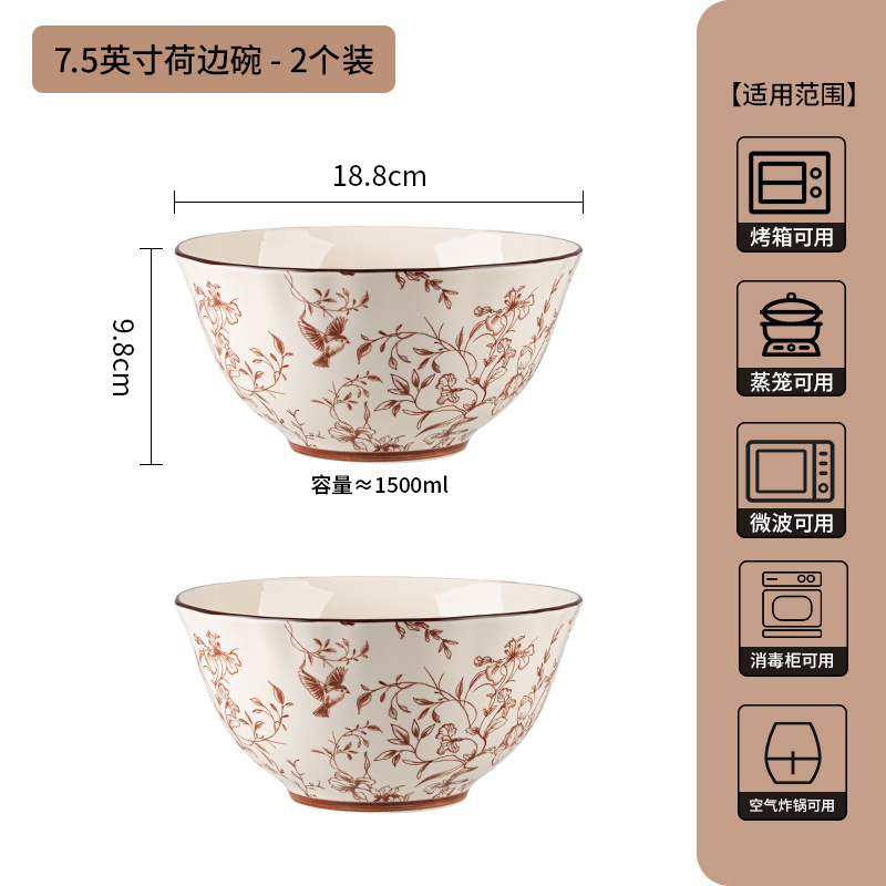 Jia Yue ramas de cubiertos set esmaltado bajo platos de cerámica de color para el hogar nuevos platos de alto valor de la cara regalo de boda