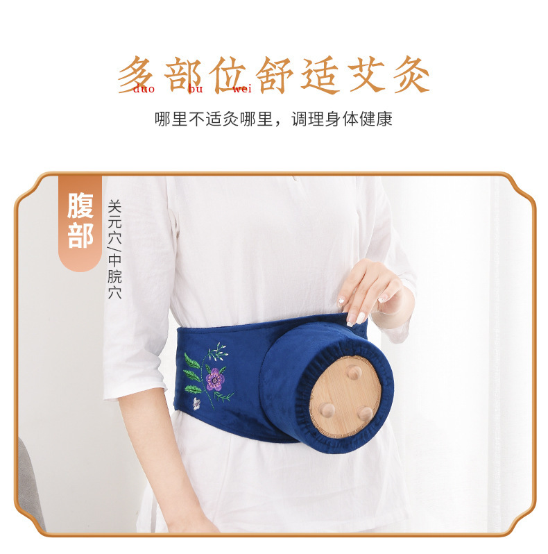 Smokeless Wooden Moxibustion Box Portable Moxa Warmer with 54 Moxa Cones Tweezers for Abdomen and Back Warming quality and texture