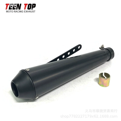 Tail Section, Exhaust manifold - c-style-black