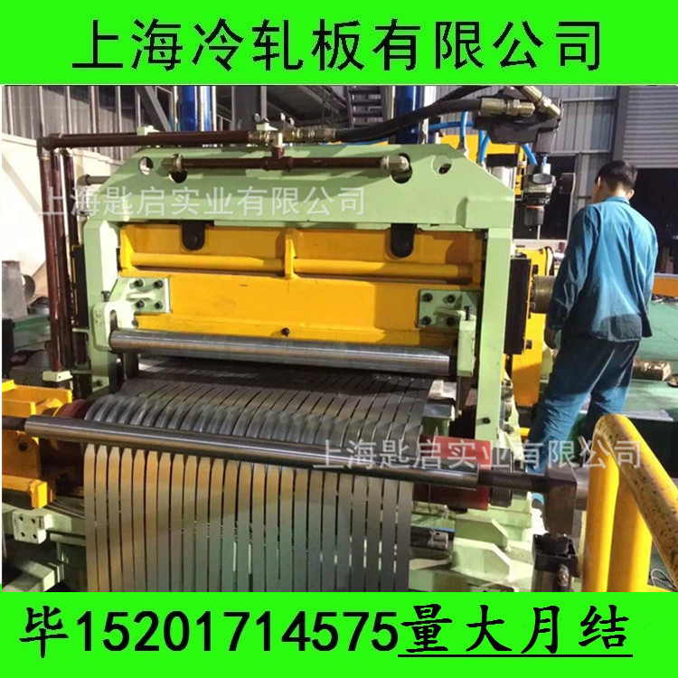 820/1180DP适用于保险杠、横梁、纵梁、座椅导轨等汽车零部件