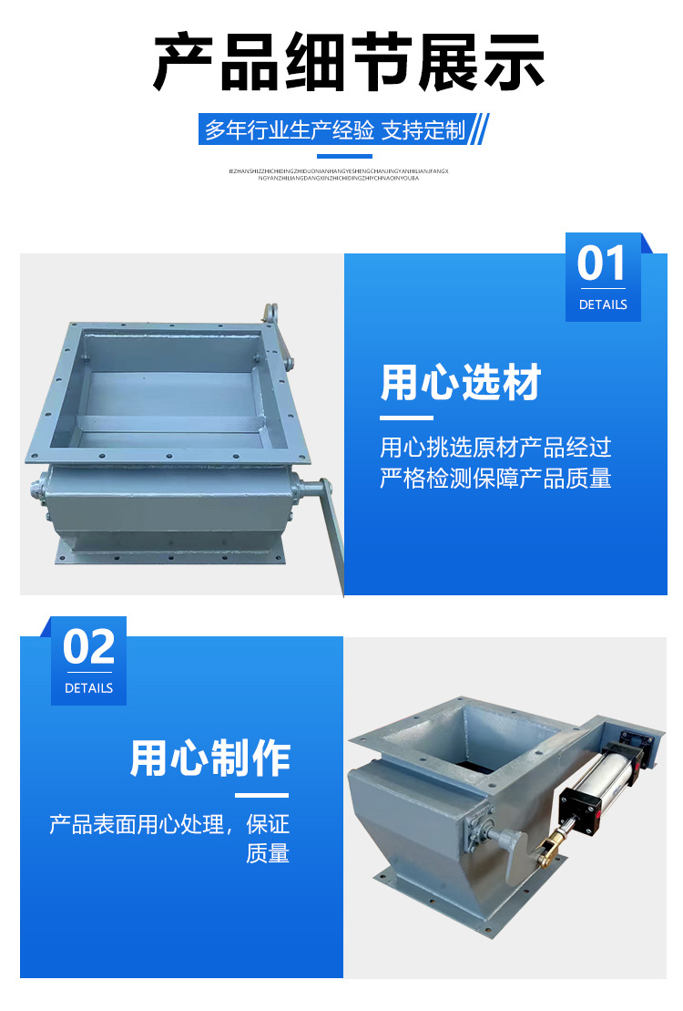 详情8.jpg