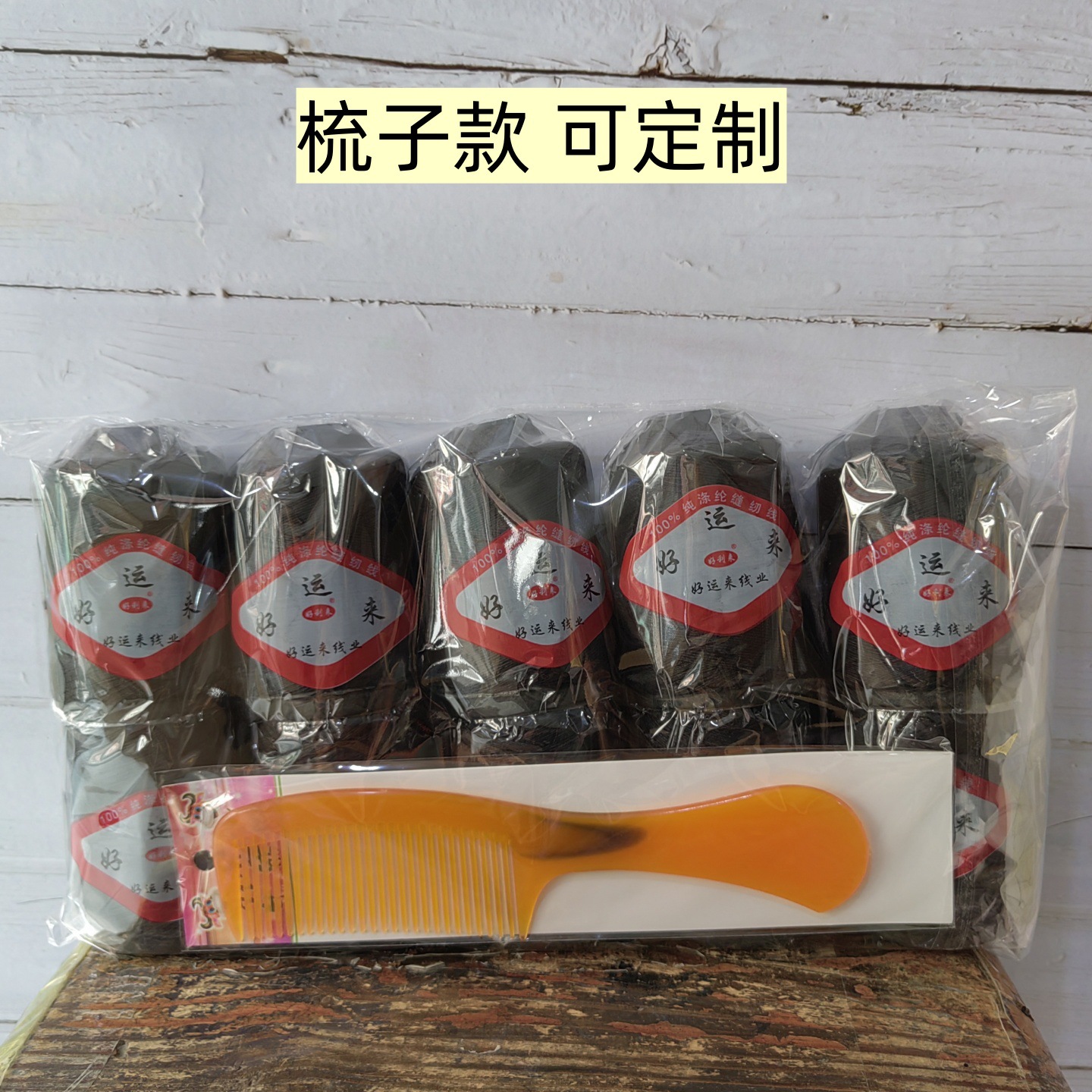 IMG_20231224_105607_副本