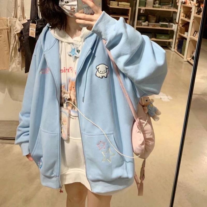 日系可爱甜美星星小狗刺绣宽松百搭连帽开衫女卫衣潮春夏薄款|undefined