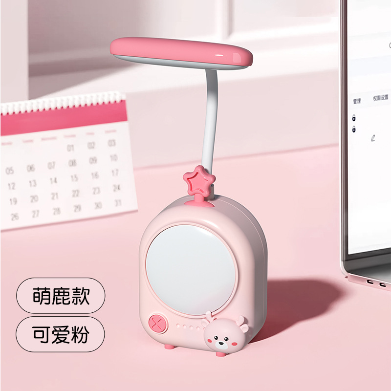 Nuevo producto linda mascota pequeña luz de noche dormitorio luz de sueño luz cálida recargable estudiante aprendizaje luz vida de regalo creativo