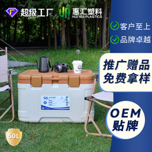 ����50��������������������y¶�I����Ұ��ʳ�ﱣ�r�����