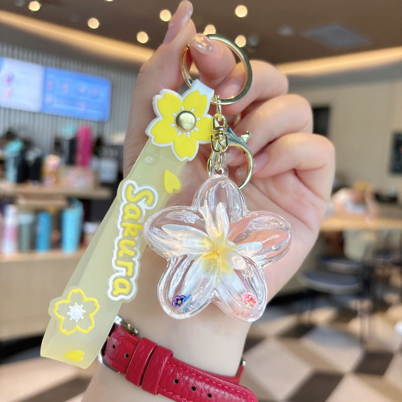 クリエイティブオイル入りプルメリアキーホルダー花液体流砂小さなペンダントバッグアクセサリーカップル小さなギフト|undefined
