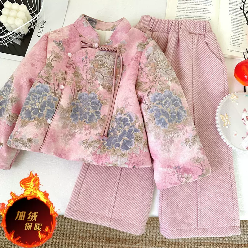 2024新年套装冬季新款女童新中式国风洋气两件套女宝过年拜年服潮