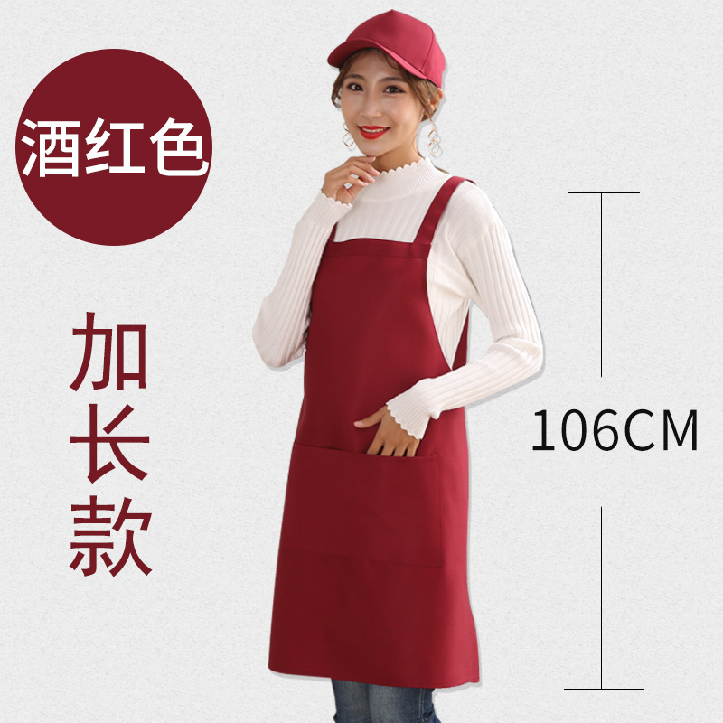 成人H両肩ストラップエプロンカスタムロゴ印刷家庭用キッチン卸売り首袖なし活動作業服|undefined