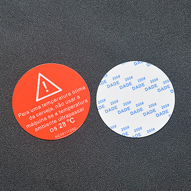 耐晒标签贴纸定制印刷