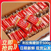 ���������r�Lζ�����1000g�������l����������eɿ��Ȱ�H