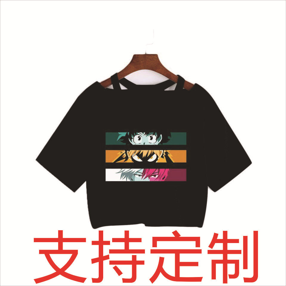 我的英雄学院My Hero Academia 夏季纯棉V领吊带女短袖个性潮短款