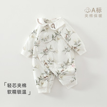 �냺�A���B�w��120g�p���޹�������������ao��������ꖋ�ͯ�b