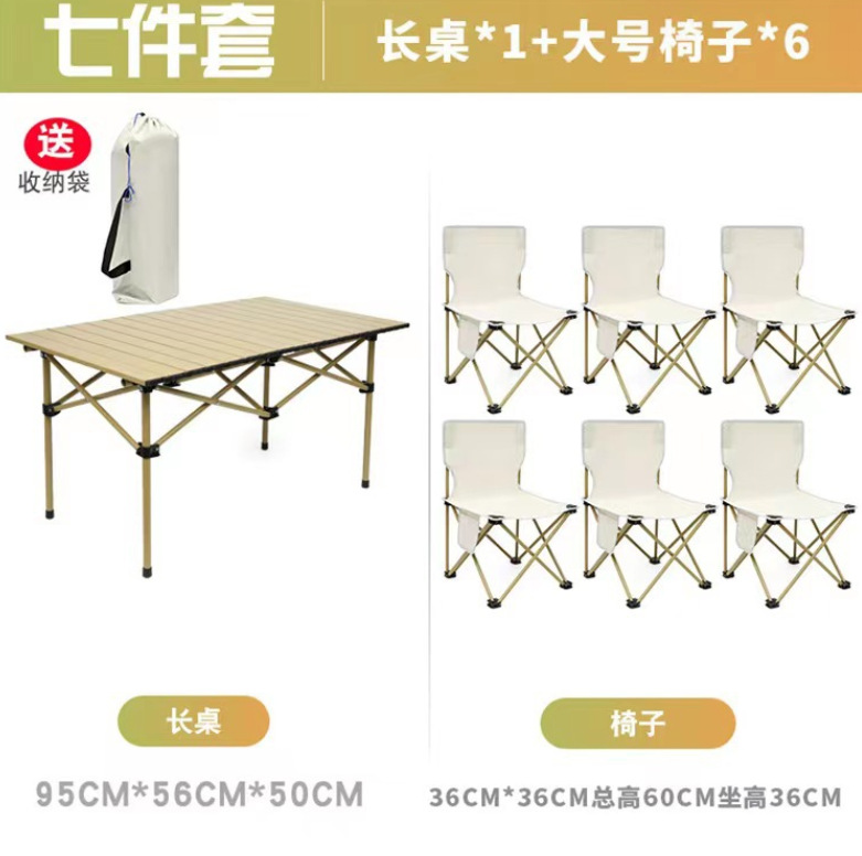 微信截图_20230917113355