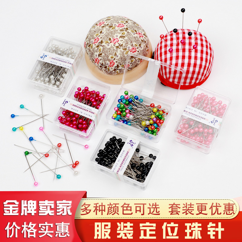 IYR7 Colored Bead Needles, Pearl-Brilliant Needles, Positioning Needles, Hand-Fixed Needles, Colored Large Needles, Insertion Pouch, Auxiliary Materials, Stand-Cut Tools