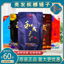 ��Ʒ�ͳ�����30Ԫ50Ԫ100Ԫ����20Ԫ�𻨽��P�ߴa����������l