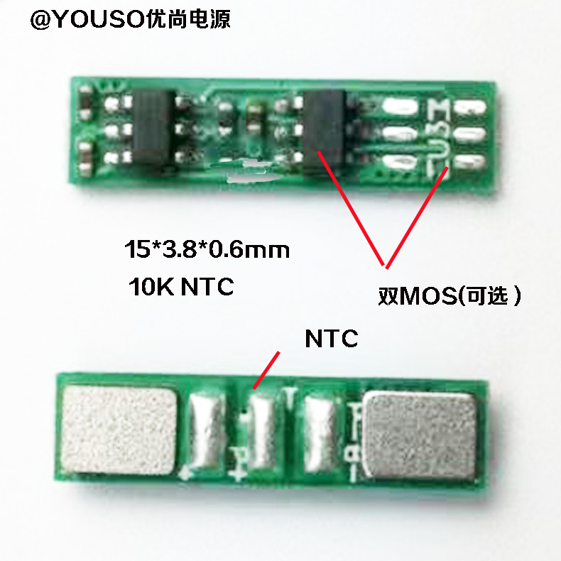 3.7V15mm17mm�����ߴ�NTC﮵�ر�����С�ۺ���﮵��Բ�������