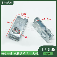 24*11/M6��܇�Թ��z���յ����ݽz����������܇���ٿۿ��ӿ�z��