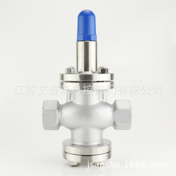 阀/内螺纹水用减压阀/Y12X-16P不锈钢内螺纹阀阀