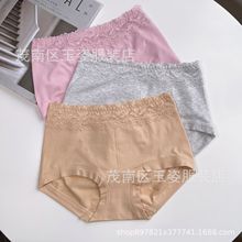��t 30937���|��a�������d�����������m�ո��ٽz͸��Ůʿ��ѝ