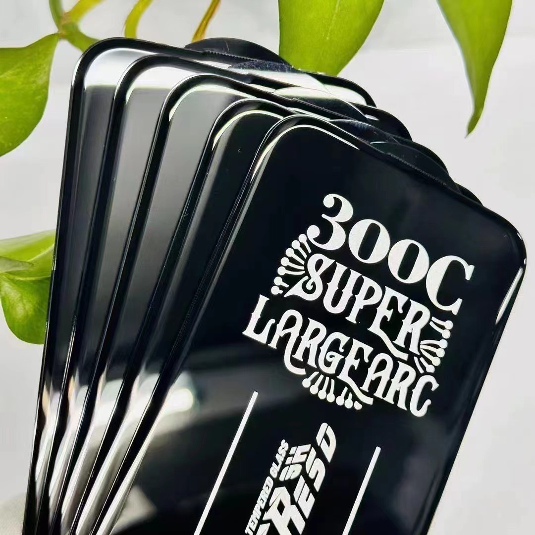 Suitable for Apple 17 Tempered Glass Film 300C Ultra-Large Arc 17Promax Phone Film 16Pro Full Screen High Definition 15