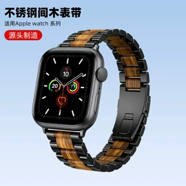 石英表;机械表;表带