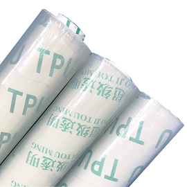 包装薄膜;聚酯薄膜;降解薄膜