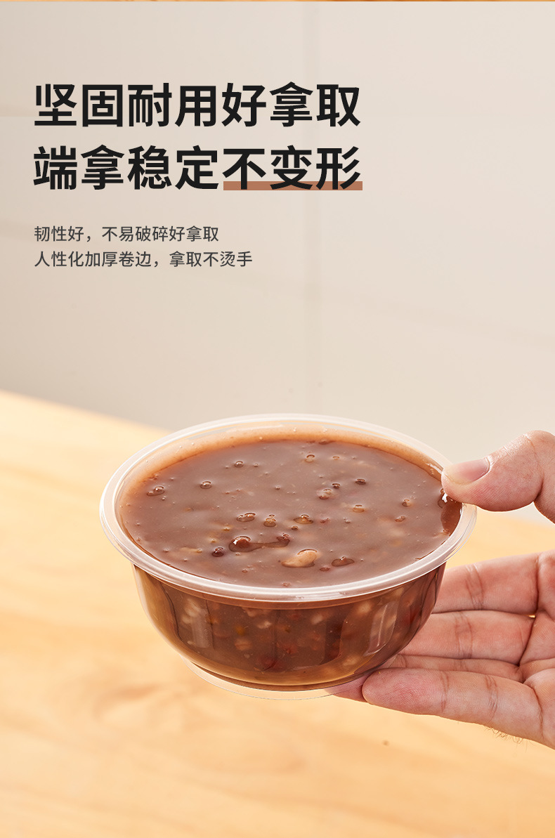 白包碗详情_07.jpg