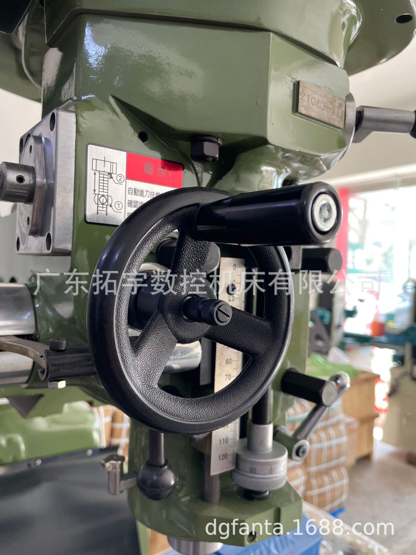 台湾立式摇臂铣床零配件 手轮+拉钉 B110+111+1125+126套餐组合