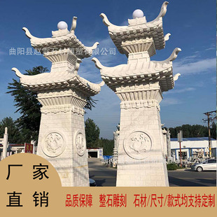 �S�Ҷ���ʯ��¹ŝh�I���f���T�h�I�Ǵ���ʯ�h����־�Խ��B�h�Iʯ