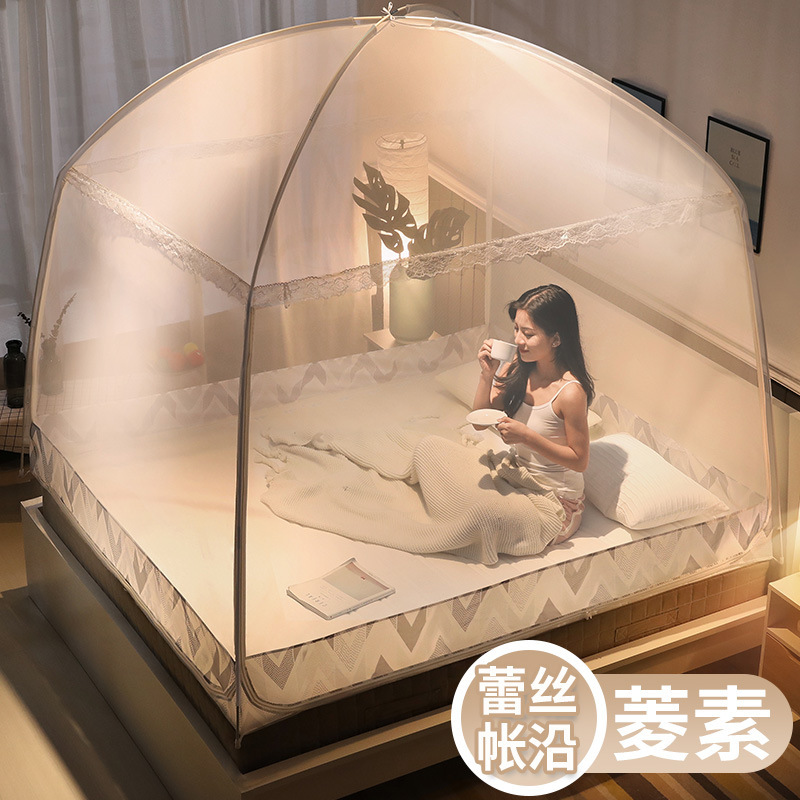 Yurta mosquitera 1.8m con cremallera de tres puertas al por mayor 1.5 m con patrón cifrado completamente cerrado