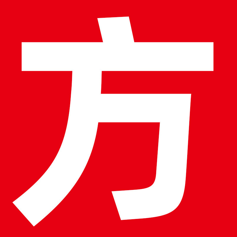4喇叭重低音挂脖式蓝牙耳机续航超长运动颈挂式无线2025年新款24|undefined