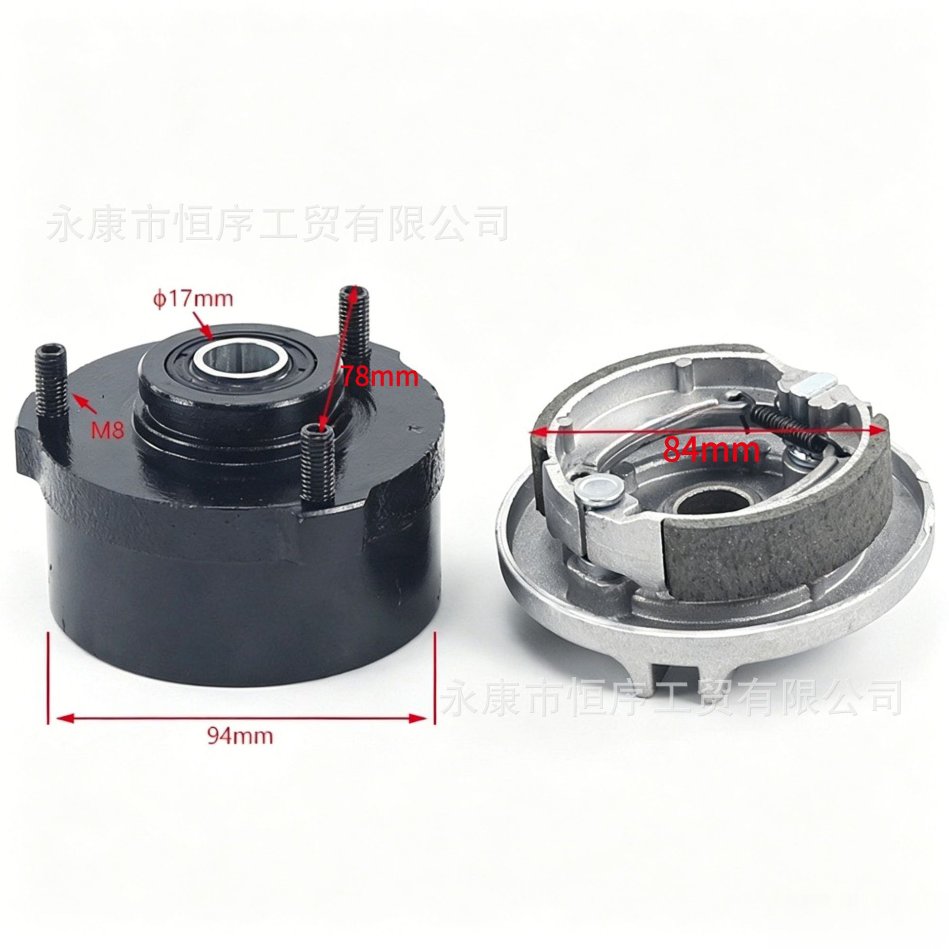 Atv Beach Vehicle Little Bull Little Dinosaur Front Brake Dual Brake Drum Brake Three-Hole 78mm Drum Brake