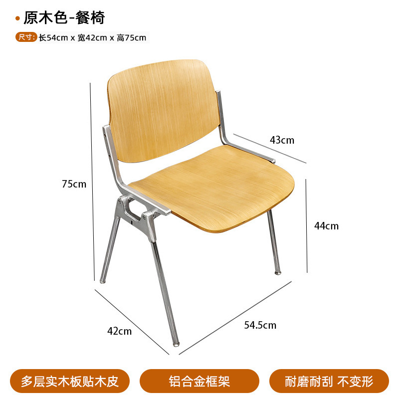 工业风蛋糕店桌椅网红咖啡店中古餐桌椅子轻奢古典纳帕皮软包椅子|undefined